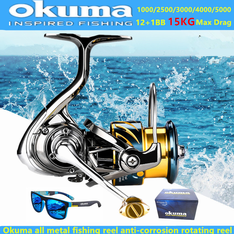 Daiwa Reel Bg - بكرة صيد أوكوما معدنية بالكامل 12+1BB