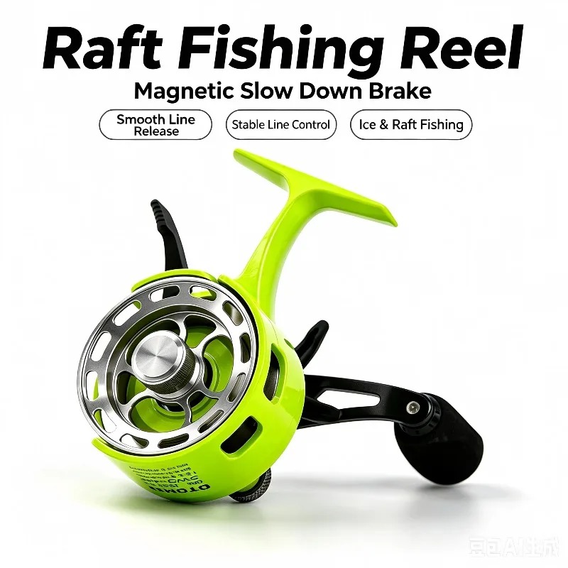 Ice Fishing Reel - بكرة صيد على الجليد جديدة بنسبة