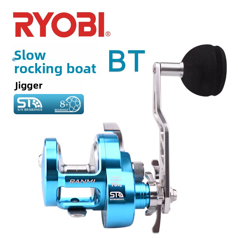 Ice Fishing Reel - رانمين - بكرة صيد جديدة بآلية