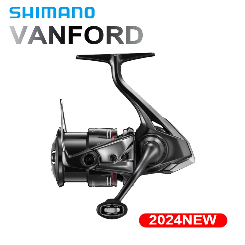 Shimano Reel Stradic - بكرة صيد دوارة جديدة من شيمانو