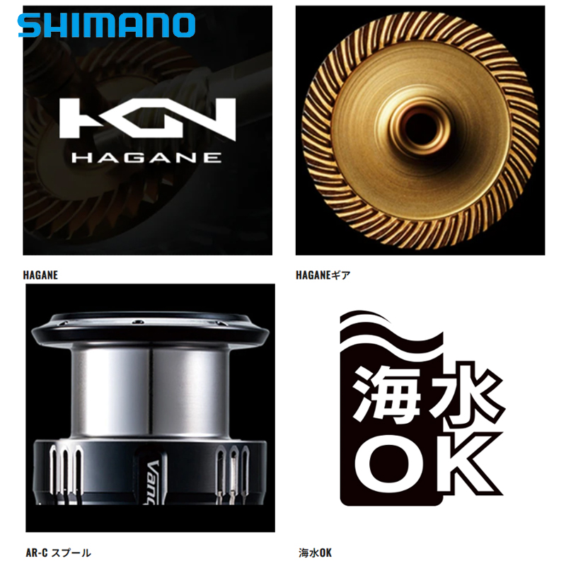 Shimano-Sedona غزل الصيد بكرة  - مراجعة Shimano Reel Stradic وسعره
