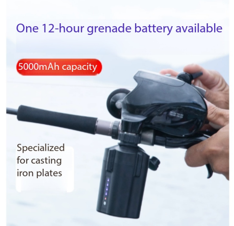 بطارية معدات الصيد الكهربائية  - مراجعة Electric Reel وسعره